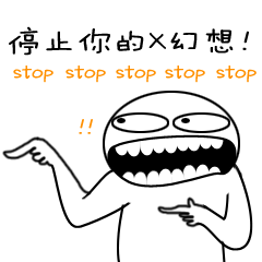 适合发<a href=https://maguai.com/list/256-0-0.html target=_blank class=infotextkey>朋友圈</a>的皮句子:有哪些精致到毒死人的说说句子？