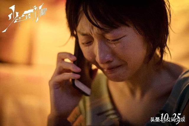 电影《少年的你》为什么受欢迎？