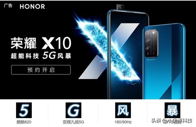 4000以下买什么手机（苹果或华为？
