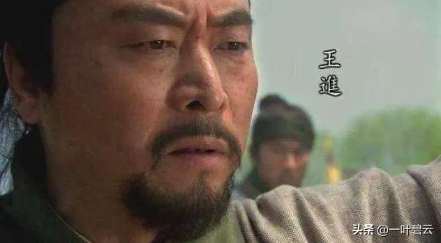 《水浒传》中王进本是个好教头，为何深夜要带母离家？
