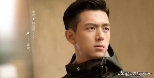 李现vs杨洋,你更喜欢谁？