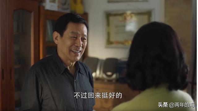 杨玏演员:如何评价杨玏在《带着爸爸去留学》中饰演的孙卓非？