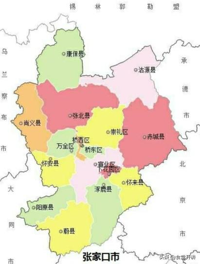 朱友贞:城门楼上，总能看到“宣化”，这是年代还是皇帝名称？