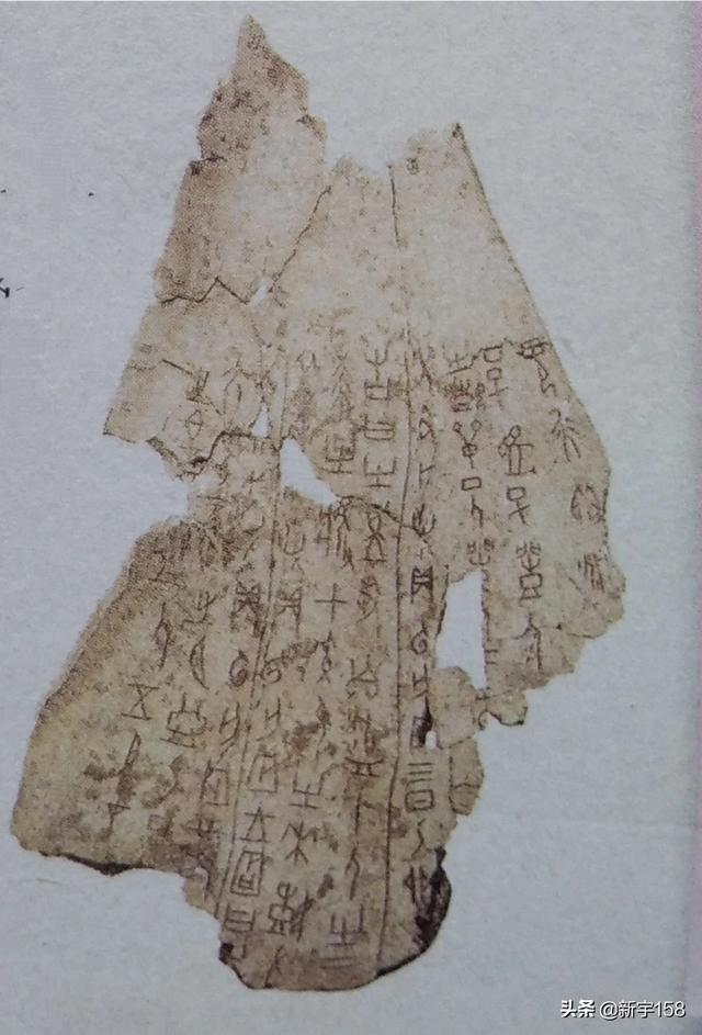 北方的金丝雀在线观看第395集:古代四大文明是否只有中国的文明没有终结？为什么？