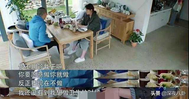 陈建斌和蒋勤勤是一婚吗:你们觉着蒋勤勤、陈建斌俩人的生活幸福吗？