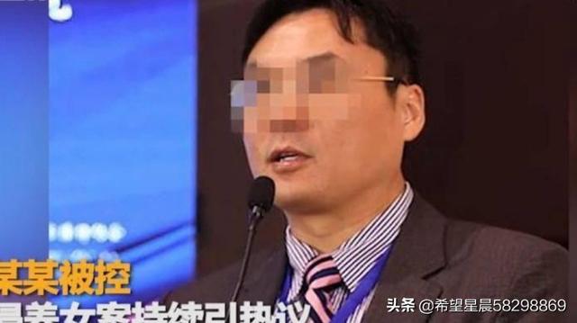 鲍毓明辞职:律师们，你会接鲍毓明的案子吗？