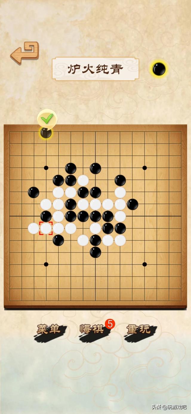 有什么<a href=https://maguai.com/list/54-0-0.html target=_blank class=infotextkey>休闲</a>的<a href=https://maguai.com/list/48-0-0.html target=_blank class=infotextkey>游戏</a>值得推荐
