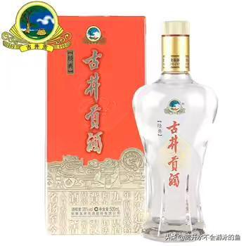 江苏洋河酒和安徽古井贡酒有什么区别？