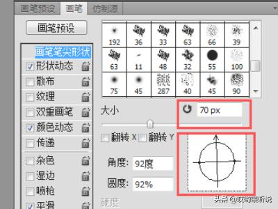 <a href=https://maguai.com/list/256-0-0.html target=_blank class=infotextkey>朋友圈</a>爱心图案文字:如何给图片添加心形边框和文字？有哪些技巧？(怎么给图片文字加边框)