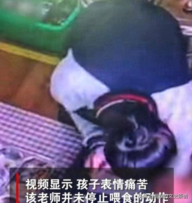 吃小孩事件:如何看待广东惠州一幼儿园老师强行逼孩子吃辣椒