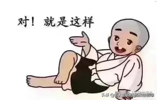 藏头藏尾,游戏。空格,填词。请好友援手一试？