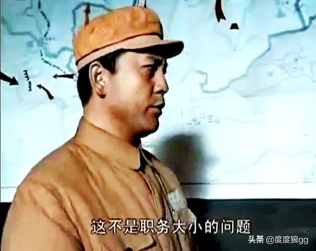 甘泗淇:部队里政治部主任和政委的工作有啥区别？