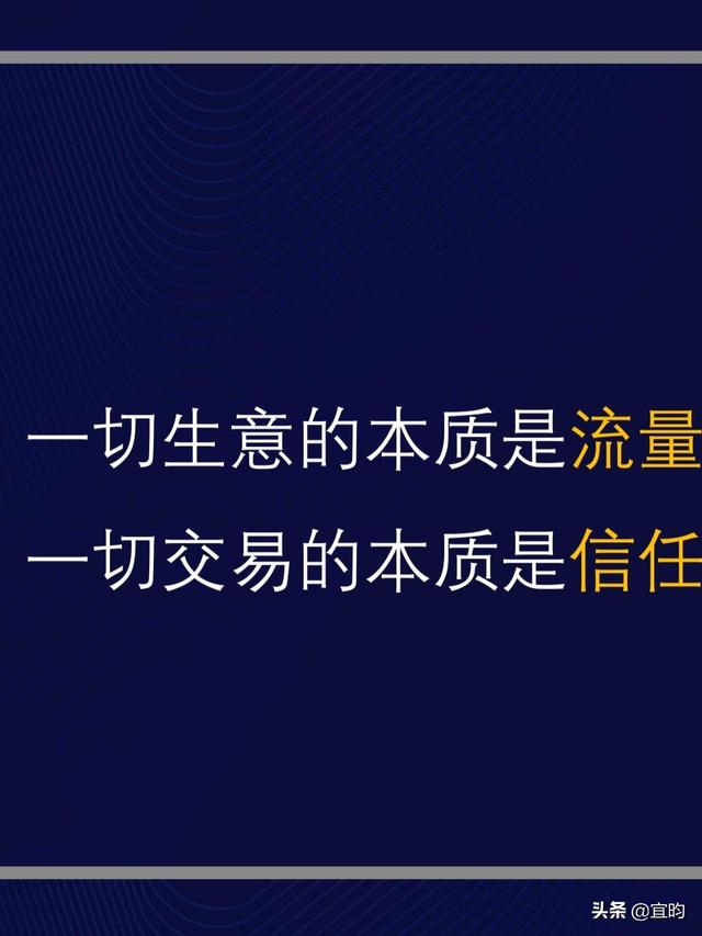 创业经历，你在创业的时候经历过最大的难题是什么