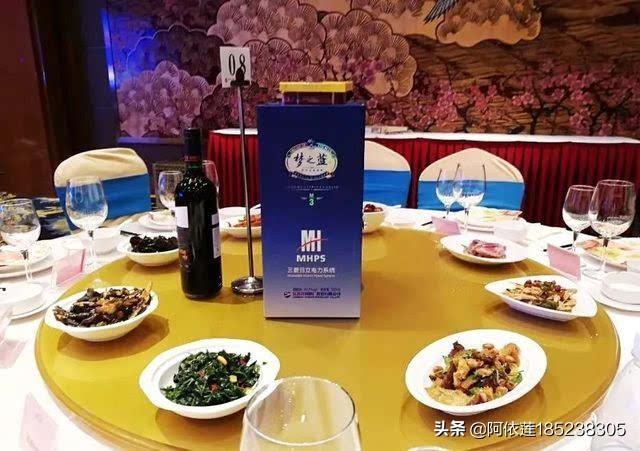 亲戚请客是喝梦之蓝,我请客要喝什么酒好点？