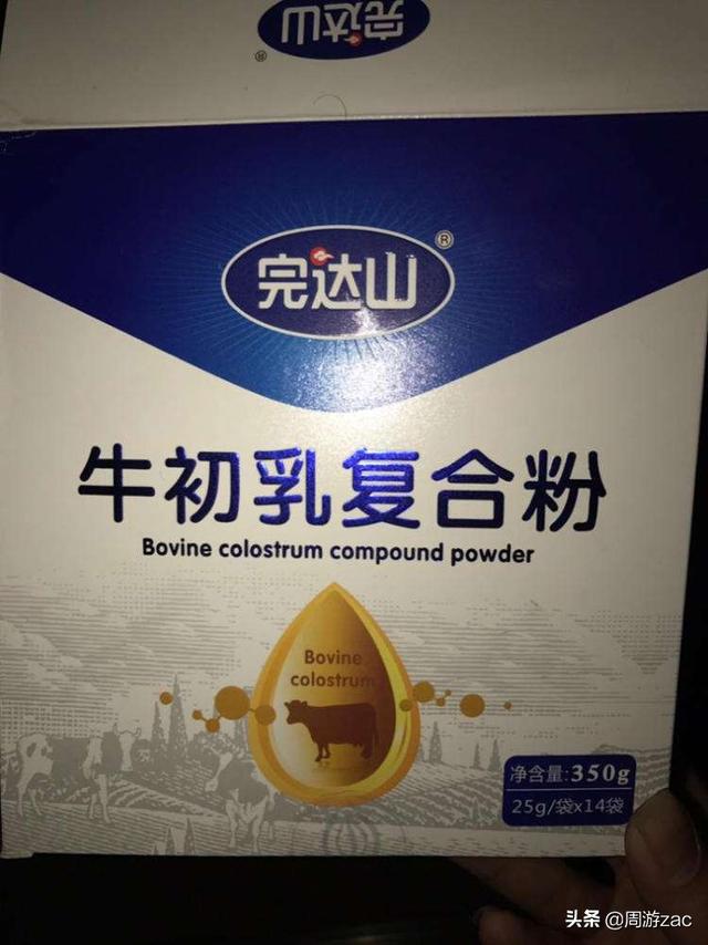 想买国产奶粉,什么奶粉比较有特点？