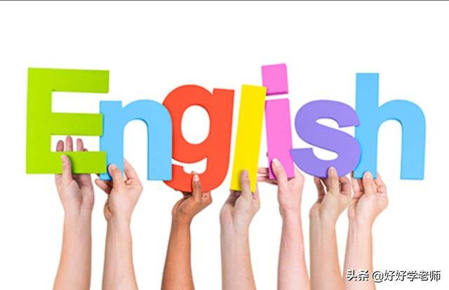英语专业学生,有哪些好用的英语词典app和好的英语学习app？
