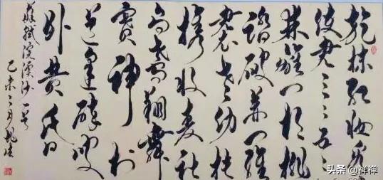 郑兆生书法有收藏价值吗？:于振生