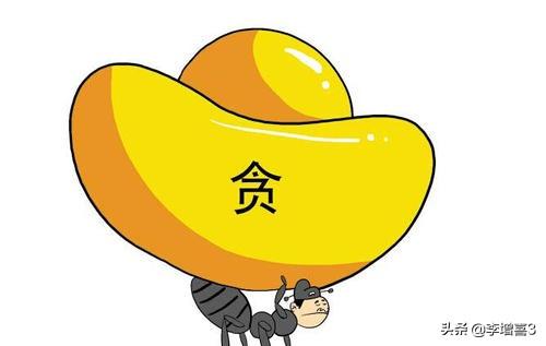 求欢小女子:女生贪财，男生贪色，认可不？
