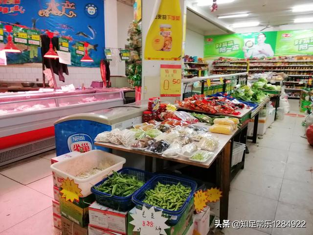 本人想开一个超市,懂行的进来建议一下可以吗,谢谢了？