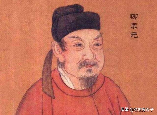 毛遂怎么死的:鬼谷子，究竟是怎样的一个人，为什么古代文学家都骂他？
