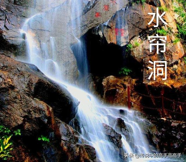 《西游记》为何感觉孙悟空出世之前,洞天福地花果山,一直无仙人居住？