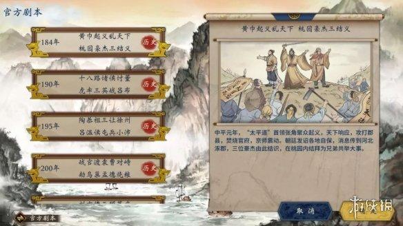 史上最强喵星人小游戏:华为手机有什么游戏不要网络又好玩？