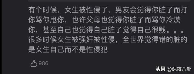 童谣的现在老公是谁:童瑶和章子怡怎么那么像？