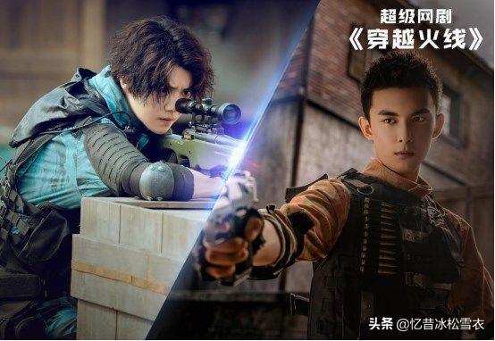 穿越火线肖枫最后去哪了:《穿越火线》中，许巍杀了人，为什么十多年他都没被查出来？