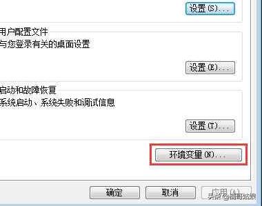 命令提示符怎么打开,命令提示符怎么打开管理员模式？