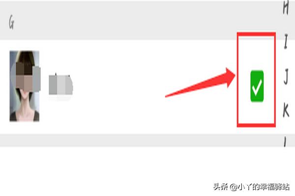 微信<a href=https://maguai.com/list/256-0-0.html target=_blank class=infotextkey><a href=https://maguai.com/list/256-0-0.html target=_blank class=infotextkey>朋友圈</a></a>发表状态怎么@别人