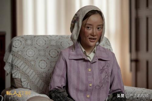 李小璐宋丹丹:《私人定制》里宋丹丹扮演的什么角色？演技怎么样？