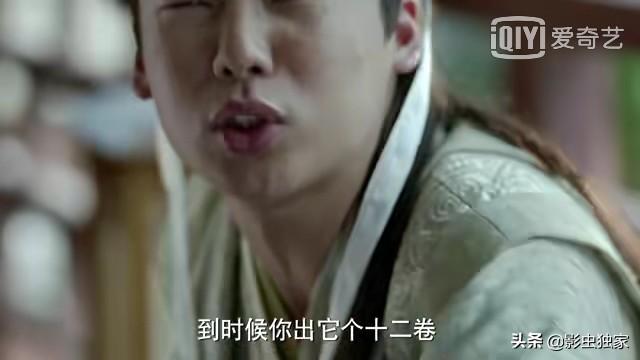 范思辙:如何评价《庆余年》里范思辙的商业天赋？