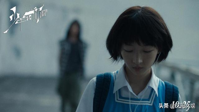 电影《少年的你》为什么受欢迎？