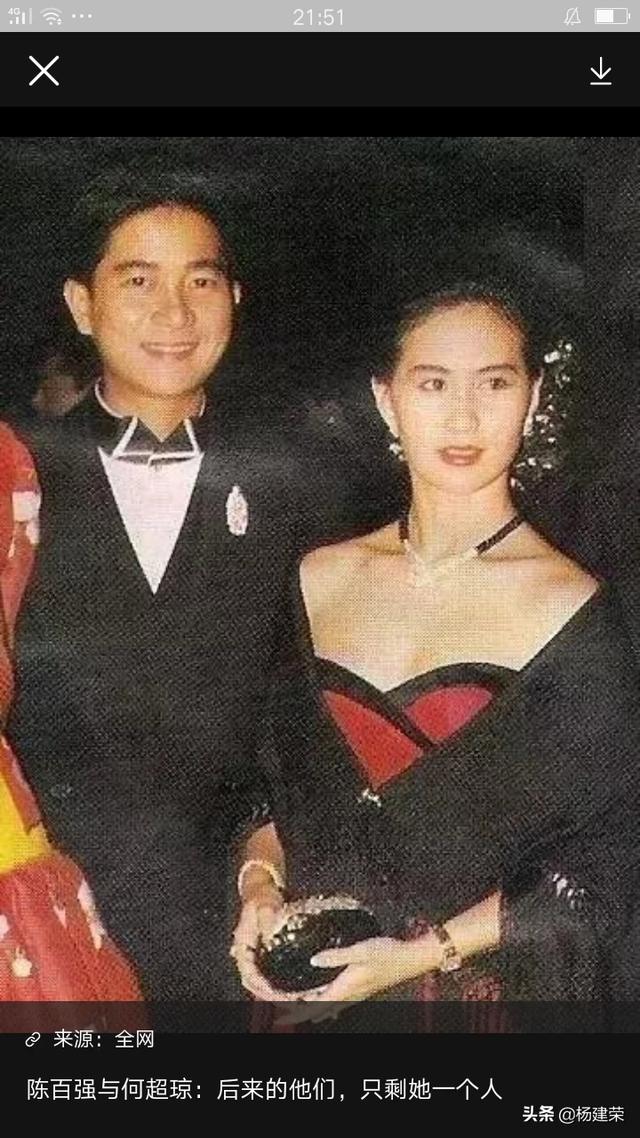 何鸿燊女儿:何鸿燊的女儿被誉为“赌后”，其男友陈百强、张国荣为何都抑郁症