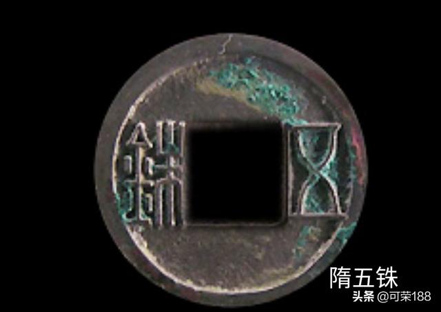 杨坚简介:隋文帝杨坚，在中国历史上，是怎样的的一个存在？