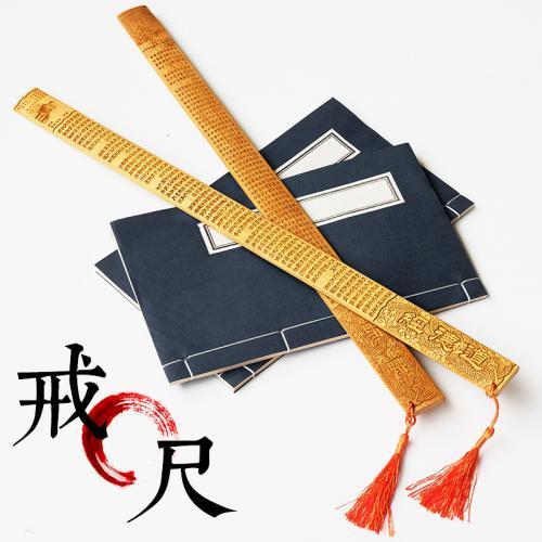 上阳赋是哪个朝代:《上阳赋》：琅琊王氏的家族有什么秘密能保持千年长盛不衰？