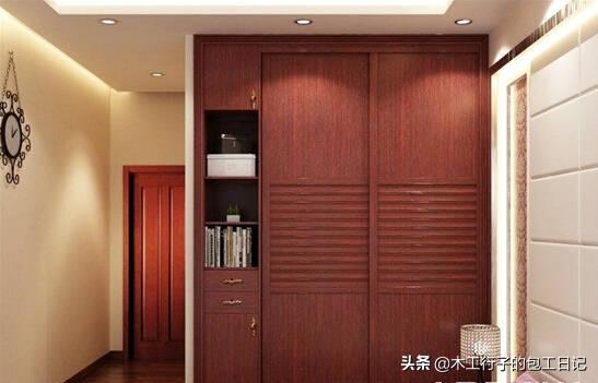 卧室门都红色,衣柜配什么颜色？