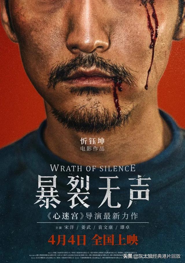 有什么悬疑推理类的电影推荐一下,越烧脑越好？