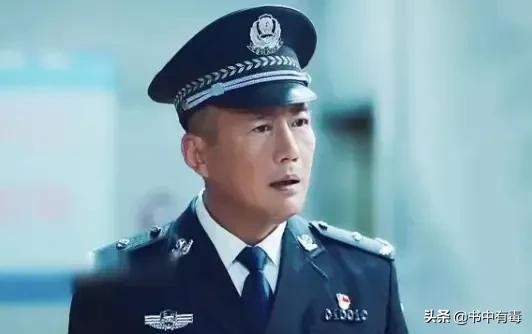 巡回检查组结局:《巡回检察组》中，边国立有没有权力直接逮捕冯森？