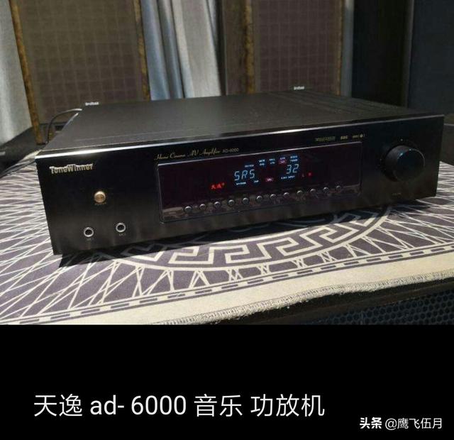 肉捕团,天逸功放AD6000怎么样？