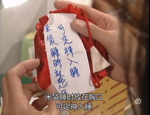 初婚剧情介绍:曾经震惊了你的三观的电视剧桥段是什么？