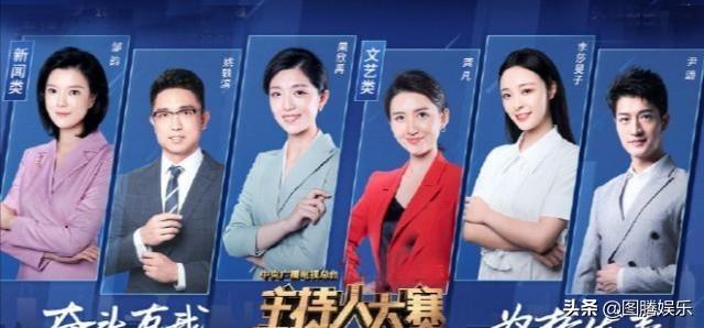 朱迅的父亲:如何评价《中央广播电视总台2019主持人大赛》李莎旻子的表现