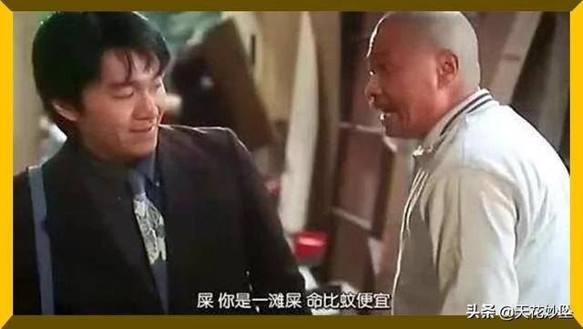 陈凯师:有哪些扮演丑角但是却很美的女星？