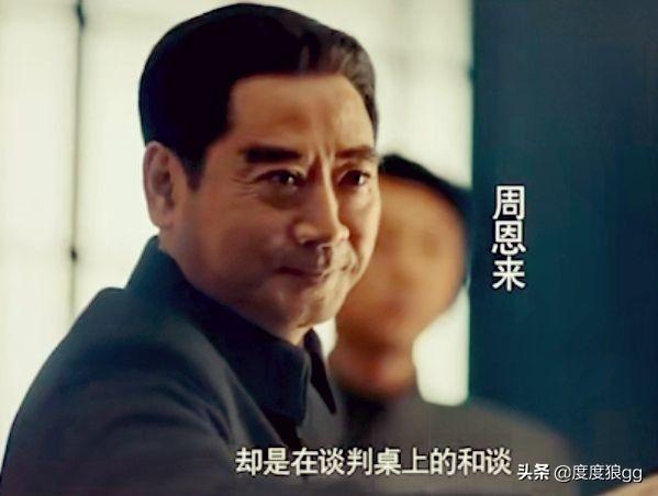 演员郭广平:新电视连续剧《大决战》什么时候播出？