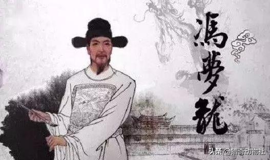 翻车鱼 月亮鱼:“望月鳝”这种剧毒物，现实中到底存在吗？ 翻车鱼月亮鱼的区别