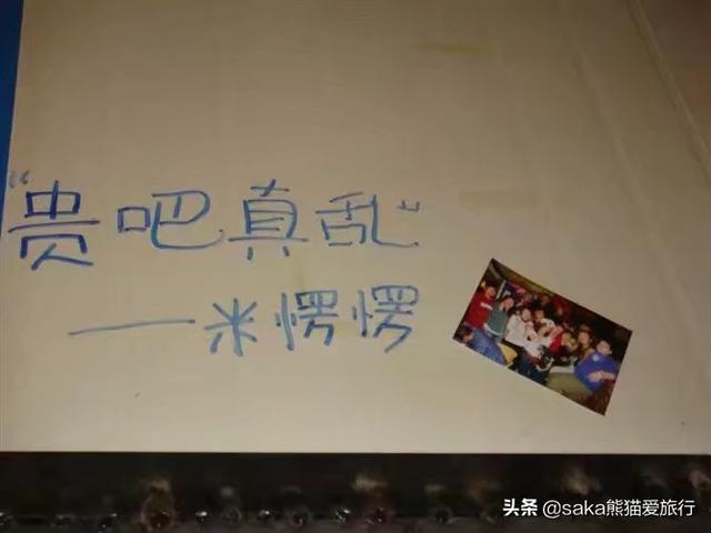 福州市鼓楼区伽菲猫咖啡酒吧:明天要去西安了，有在西安的朋友可以给推荐一下攻略吗？吃和玩？