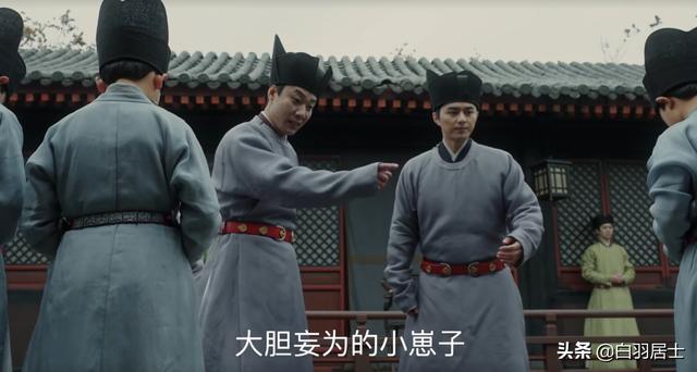 《庆余年》中，太监洪竹的安插是范闲对帝王心术的一次反向利用？