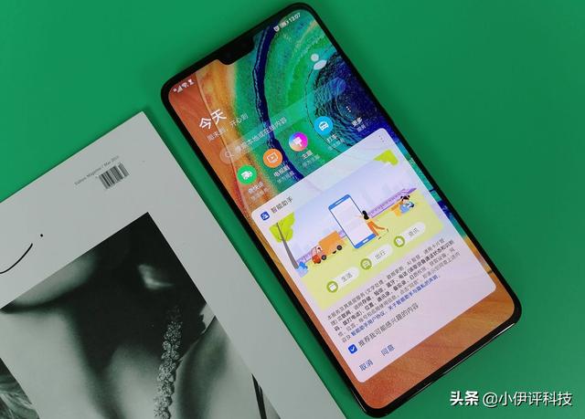 女生用的手机(女生用的手机推荐)