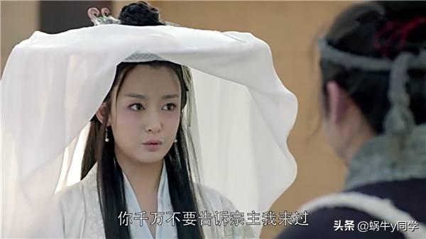 琅琊榜宫羽:琅琊榜中，梅长苏对宫羽是什么样的情感？