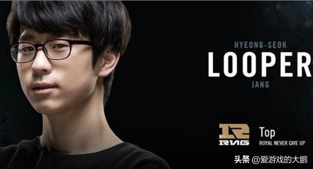 Looper微博求助:怎样向微博证明我是世界冠军,粉丝艾特Uzi:好好回忆S4决赛,你怎么看？